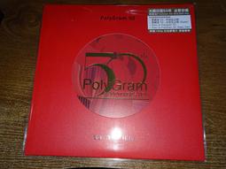 【千代】紅警四驅車奧迪雙鉆夢之隊感興趣的話給我留言吧 歷史價格詳細信息