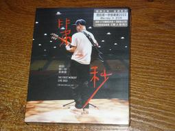 【千代】東田2U多網口工控機6電2光8網口H61芯片組網絡安全入侵檢測硬件 歷史價格詳細信息
