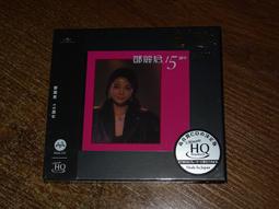 熱賣【千代】鄧麗君 1982香港伊麗莎白體育館演唱會 黑膠3LP 日版全新 歷史價格詳細信息