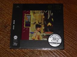 熱賣【千代】陳粒-洄遊 正版全新 CD 內附歌詞頁海報 2019年第6張創作專輯 歷史價格詳細信息