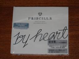 熱賣陳氏嫡傳蔡李佛五輪馬 潘順遂,梁達編著 嶺南美術出版社 1996.12滿300出貨 歷史價格詳細信息