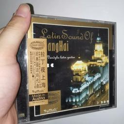 【千代】上海迪士尼史迪奇毛絨玩具 星際寶貝史迪仔正版玩偶娃娃安琪公仔 歷史價格詳細信息