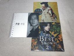 黑膠唱片十二寸 歷史價格詳細信息