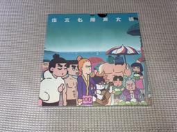 【熱賣】 動漫 黑子的籃球筆袋學生文具盒可拆卸雙層拉鏈筆袋 歷史價格詳細信息