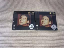 500號碳化矽電爐坩堝鑄造熔金銀石墨坩堝 歷史價格詳細信息