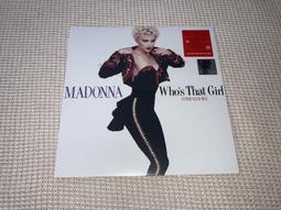 熱賣【千代】麥當娜 Madonna Who’s That Girl RS 價格比較,價格查詢,歷史價格詳細信息