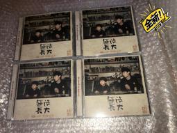 *絕版全新* 家樂福 偶像天團 鋼鐵人抱枕+毛毯  美國隊長坐墊 歷史價格詳細信息