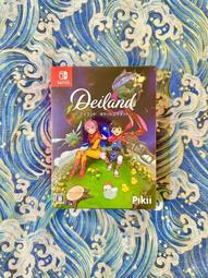 全新日影《星丘車站的失物招領》DVD 中村倫也 佐佐木希 每一件物品，都看的見它主人的模樣 歷史價格詳細信息