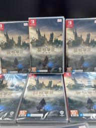 熱賣SWITCH卡帶收納盒HORI一按彈出式磁吸便攜ns游戲卡帶6卡位詢價 歷史價格詳細信息