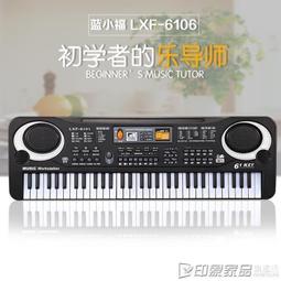 熱銷初音未來手辦 舞臺初音歡樂初音二次元美女擺件動漫模型 歷史價格詳細信息