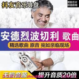 熱賣【熱銷】樂典智能靜音便捷吉他民謠入門初學者電吉他新手自動擋不傷手樂器  熱銷 歷史價格詳細信息