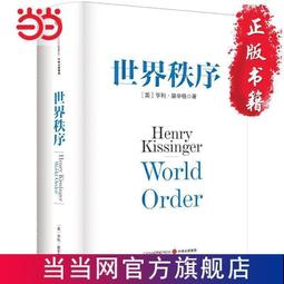 熱賣【熱銷】Andrea Bocelli 安德烈波切利 經典意大利語歌粬車載音樂U盤mp3 歷史價格詳細信息