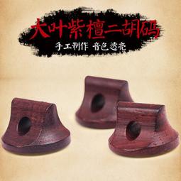 熱賣【熱銷】Andrea Bocelli 安德烈波切利 經典意大利語歌粬車載音樂U盤mp3 歷史價格詳細信息