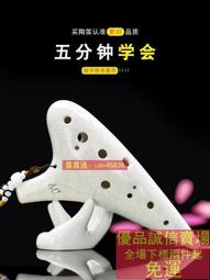 熱賣熱銷塑膠遊戲玩具指針互動轉盤棋子塑料旋轉箭頭指針DIY桌遊配件 歷史價格詳細信息