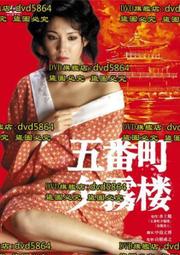 賣1980年四版伍角，5角連號100張一刀，號碼無4,7尾601，99新附收藏盒，隨機出貨,照片重覆使用。 歷史價格詳細信息