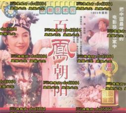 熱賣朝陽輪胎26565r18 114t 適配bj80炮 2656518suv輪胎 歷史價格詳細信息