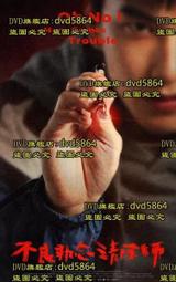 (台劇推薦)台灣製造喜福HiBOU視覺黑白閃卡_刺激寶寶視覺神經,0至6個月寶寶適用(18張雙面圖卡)｜嬰兒玩具 歷史價格詳細信息