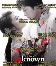 熱賣DVD 日劇【湯遊仙境】2023年日語 /中字 歷史價格詳細信息