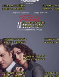 【FATAN】彈力束口牛仔褲 歷史價格詳細信息