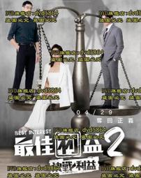 (台劇推薦)台灣製造喜福HiBOU視覺黑白閃卡_刺激寶寶視覺神經,0至6個月寶寶適用(18張雙面圖卡)｜嬰兒玩具 歷史價格詳細信息