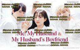 熱賣DVD 日劇【湯遊仙境】2023年日語 /中字 歷史價格詳細信息