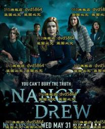 Nancy南希撞色韓國腋下包包女2024新款潮時尚托特包學生上課大容量斜挎包熱銷 歷史價格詳細信息