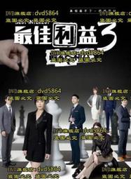 (台劇推薦)台灣製造喜福HiBOU視覺黑白閃卡_刺激寶寶視覺神經,0至6個月寶寶適用(18張雙面圖卡)｜嬰兒玩具 歷史價格詳細信息