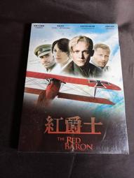 《爵士典範》加大天絲滾邊刺繡防蹣抗菌吸濕排汗兩用被床包組-白色 歷史價格詳細信息