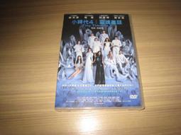【熱賣】4小時盤香120盤48盤老山檀香自然沉香艾草崖柏混合裝衛生臥室家用 歷史價格詳細信息