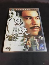 缺貨 全新 DVD 五個相撲的少年 本木雅弘 (送行者禮儀師的樂章) 竹中直人 (乒乓 水男孩) 柄本明 (我們來跳舞) 歷史價格詳細信息