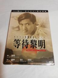 熱賣【滿350出貨】全新電影《浪蕩性世代》DVD 愛蜜莉布朗寧(殺客同萌) 凱姆吉甘特 歷史價格詳細信息