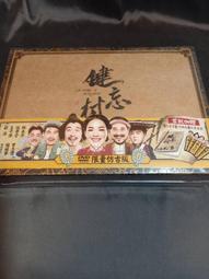 熱賣【千代】陳奕迅 黑白灰 美卡音像發行CD+VCD 十年 兄妹 見描述 歷史價格詳細信息