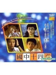DVD 電影【中華廚王之廚王之王】2023年國語 /中字 歷史價格詳細信息