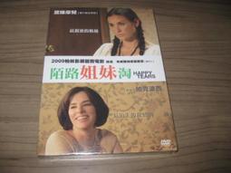 全新影片《世界最大的郵輪 海上綠洲號》DVD 旅遊生活頻道收視創佳績 一揭全球最大海上移動城市之謎 歷史價格詳細信息