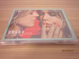 熱賣【滿350出貨】全新歐影《非法入侵》DVD 尼可拉斯凱吉 與 奧斯卡影後 妮可基嫚，兩大巨星首度破天荒同台飆戲！ 歷史價格詳細信息