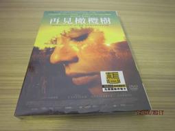 熱賣【滿350出貨】全新歐影《非法入侵》DVD 尼可拉斯凱吉 與 奧斯卡影後 妮可基嫚，兩大巨星首度破天荒同台飆戲！ 歷史價格詳細信息