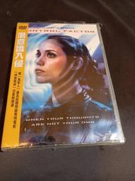 全新韓影《當男人戀愛時》DVD 黃晸玟 韓惠珍 南一友 郭到元 鄭滿植 金惠恩 金洪波 歷史價格詳細信息