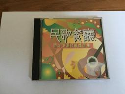 西式餐廳 Western Restaurant A3情境點讀墊板-59770[APPC英語家教] 歷史價格詳細信息