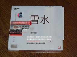 破盤價！！！水星 MER1200 企業級雙頻5G無線路由器 1200M一鍵增強4WAN口  露天拍賣 歷史價格詳細信息