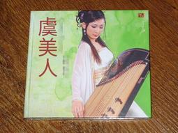 爆品 破盤價⏎ 吳青峰 冊葉一 一與一  首批2LP黑膠唱片專輯 歷史價格詳細信息