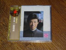 正版哈鈴果鈴桌遊德國心髒病新版成人兒童歡快聚會紙牌遊戲玩具 歷史價格詳細信息