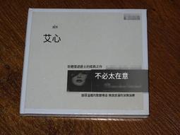 爆品 破盤價⏎心經合金香爐盤香爐家用室內茶道沉香熏香爐檀香爐創意香薰爐擺件 露天優選商品 歷史價格詳細信息