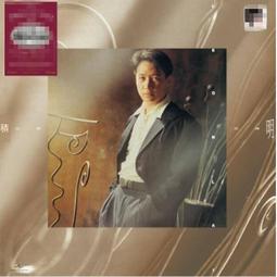 爆品 破盤價⏎ 愛樂之城 La La Land 電影原聲配樂 CD唱片 原裝正版 在途 歷史價格詳細信息