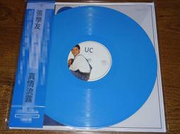 爆品 破盤價⏎藍天現貨 日本尼龍毛 高達軍事模型勾線筆滲線靣相筆 00000號 00 露天熱搜 歷史價格詳細信息