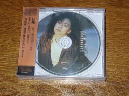 爆品 破盤價⏎ 林憶蓮 放縱+心碎巷 圖案膠+12寸混音黑膠唱片 LP 歷史價格詳細信息