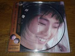 爆品 破盤價⏎ 林憶蓮 放縱+心碎巷 圖案膠+12寸混音黑膠唱片 LP 價格比較,價格查詢,歷史價格詳細信息