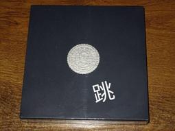 說夢人 When I Dream 繁體中文版 高雄龐奇桌遊 歷史價格詳細信息