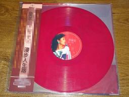 爆品 破盤價⏎ 鄧紫棋GEM City Zoo摩天動物園正式版 CD唱片專輯 歷史價格詳細信息