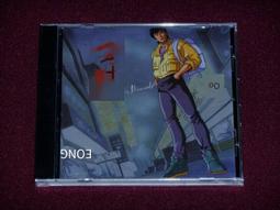 爆品 破盤價⏎  杰尼斯家族 男闘呼組/男闘呼組二枚目 專輯CD 歷史價格詳細信息