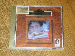 爆品 破盤價⏎ 張國榮 BEYONG 達明 四款3寸CD唱片 限量同編號 全新 歷史價格詳細信息